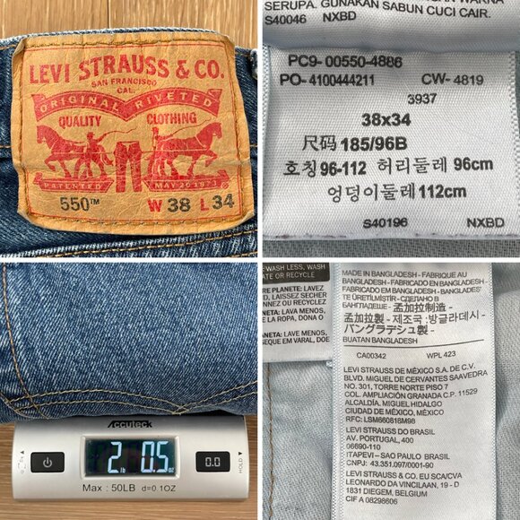 Levi’s Men Jeans 38x34 550 Relaxed Fit Denim Blue 00550-4886 Dark Stonewash - Picture 13 of 13